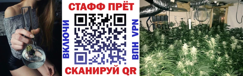 Купить наркотик Комсомольск АМФ  КОКАИН  ГАШ  СОЛЬ  Меф мяу мяу  МАРИХУАНА 