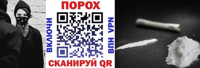 shop наркотические препараты  Комсомольск  Amphetamine 97%  купить закладку 