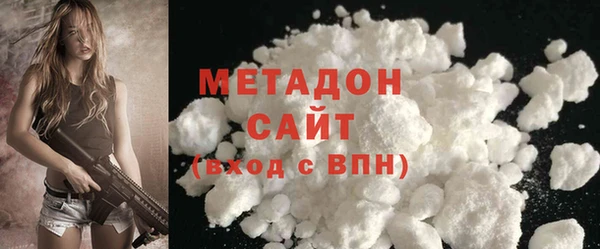 тгк Белоозёрский