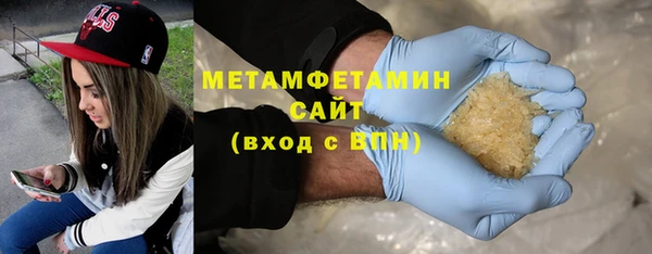 тгк Белоозёрский