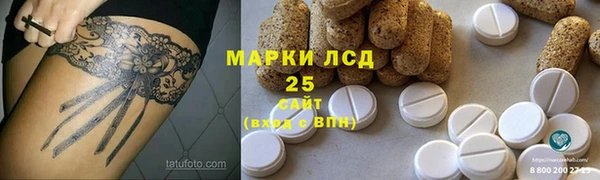 МДПВ Белокуриха