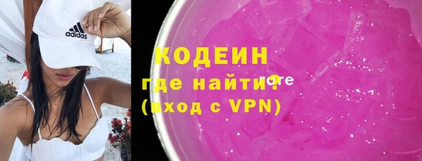 МДПВ Белокуриха