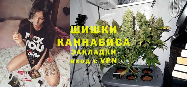 тгк Белоозёрский