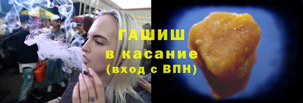 МДПВ Белокуриха