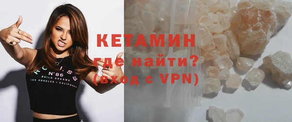 МДПВ Белокуриха