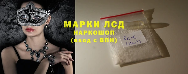 МДПВ Белокуриха