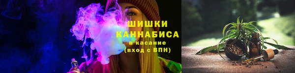тгк Белоозёрский