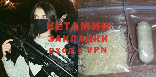 тгк Белоозёрский
