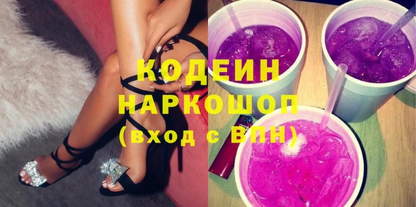 тгк Белоозёрский