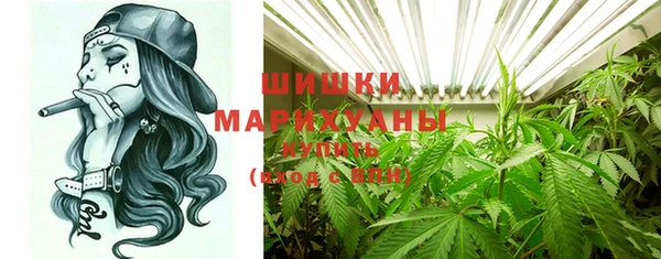 тгк Белоозёрский