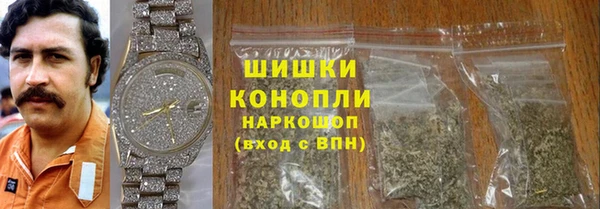 МДПВ Белокуриха