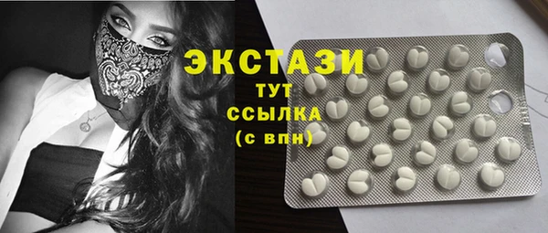 МДПВ Белокуриха