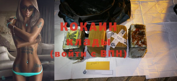 бутират Богданович