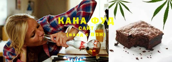 тгк Белоозёрский